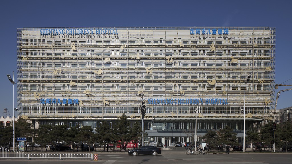 Nickl & Partner Architekten AG