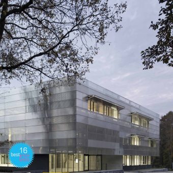 Helmholtz Institute, University of Ulm HIU