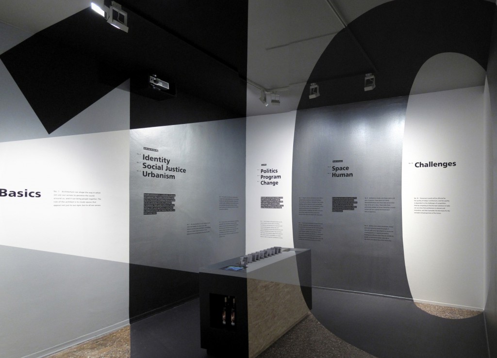 Nickl & Partner Architekten AG