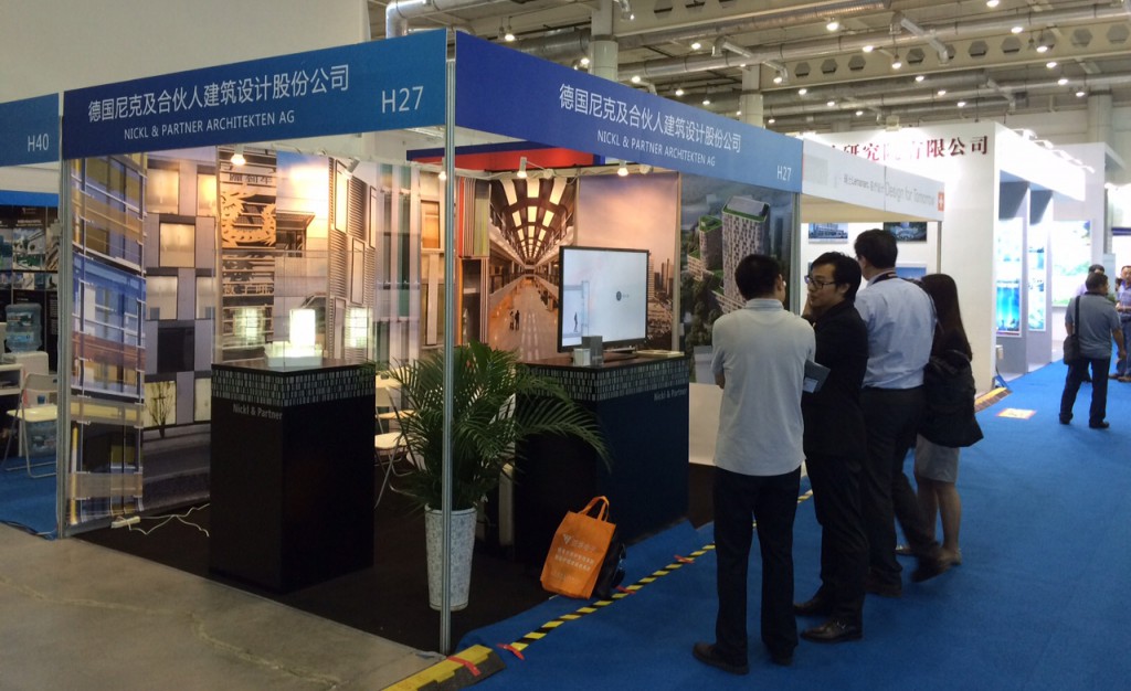 Nickl & Partner Architekten AG