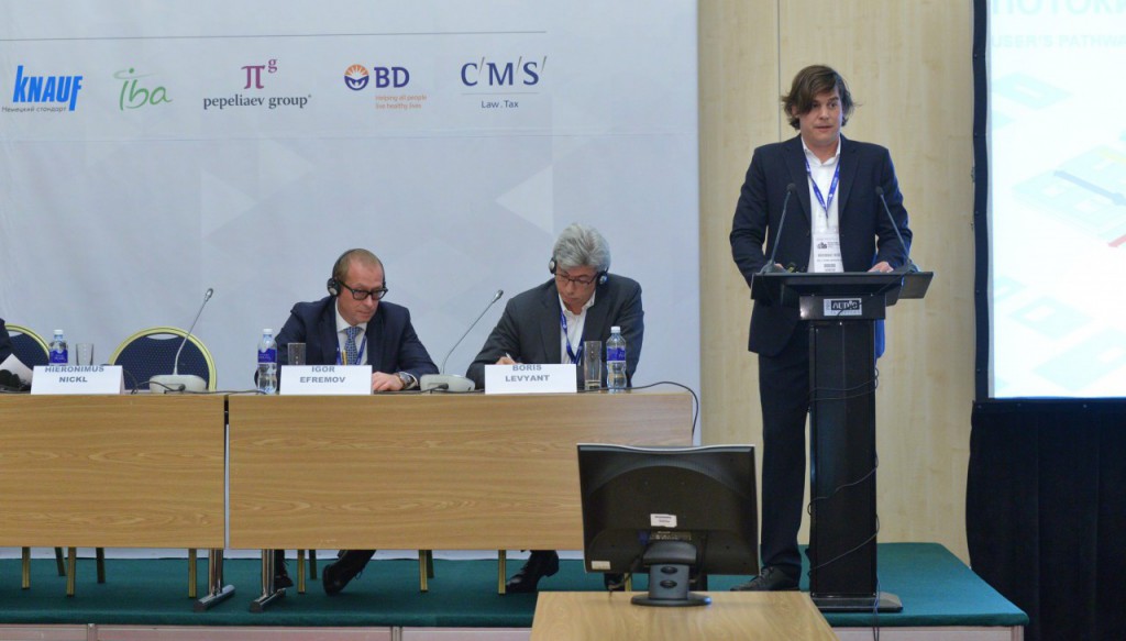 Hieronimus Nickl lecture