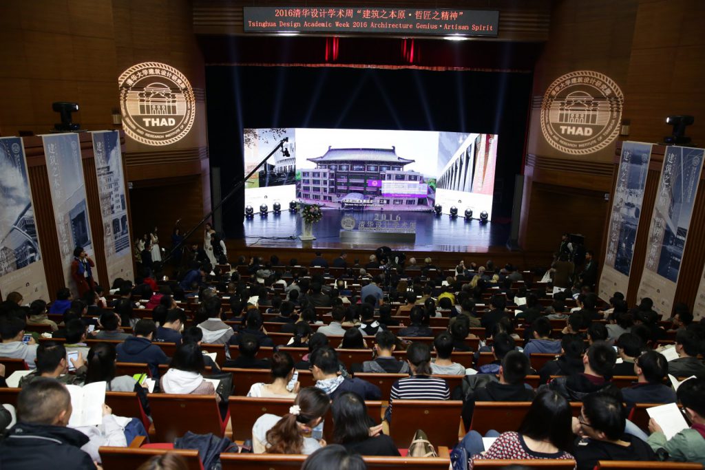 Nickl & Partner Architekten AG, Photo: THAD- Architectural Design & Research Institute of Tsinghua University Co.,Ltd.