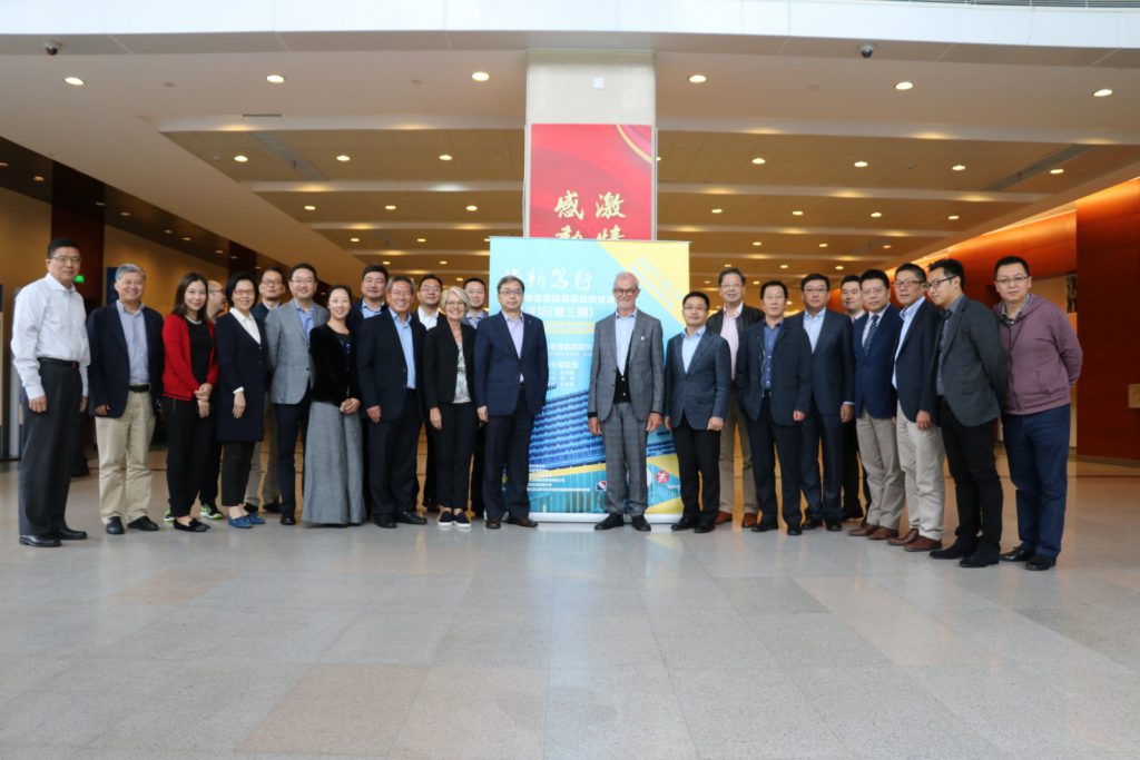 Group photo with Shanghai Hospital Development Centre management and municipal hospital directors