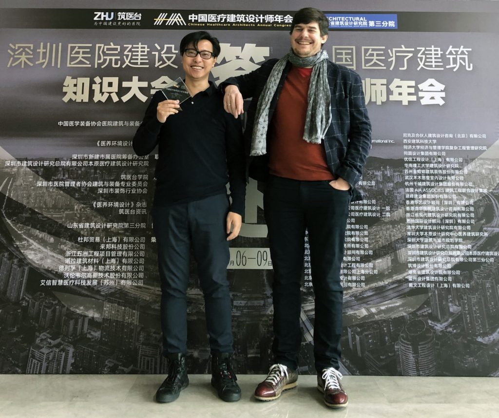 Jian Yang and Hieronimus Nickl at the award ceremony