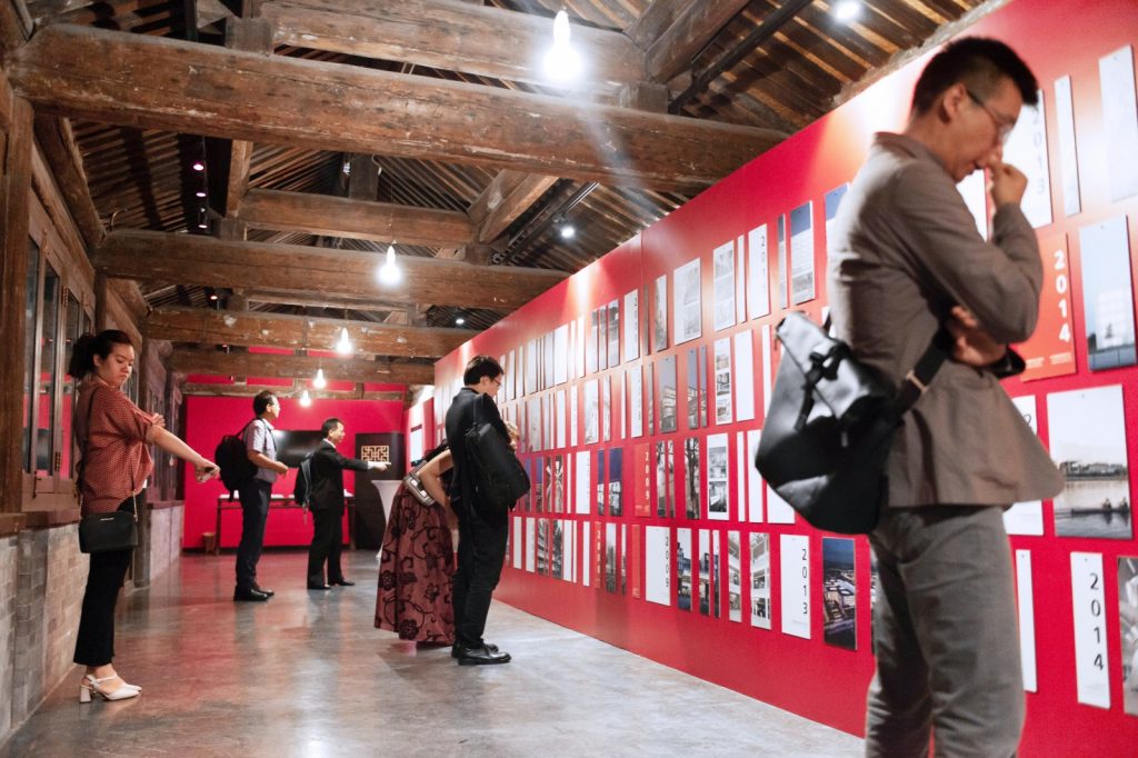 Exhibition accompanying the anniversary event in Beijing.