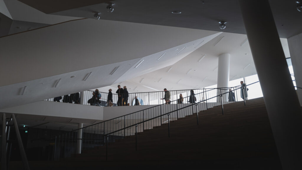 Nickl & Partner Architekten AG / Christine Nickl-Weller, Hans Nickl, Gerhard Eckl